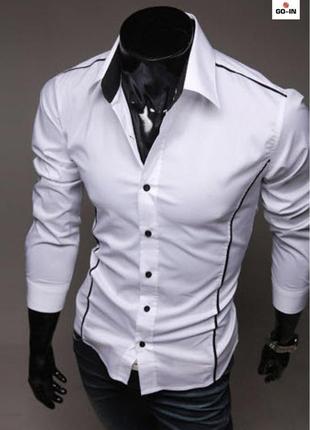 Стильная приталенная рубашка мужская с длинным рукавом однотонная