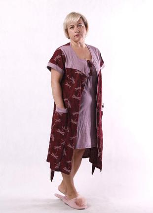 Жіночий комплект домашній батальний халат і сорочка бордовий р. 50-62