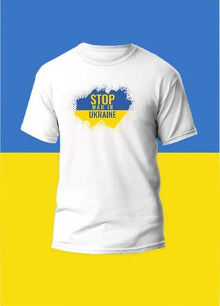 Футболка мужская с принтом stop war in ukraine