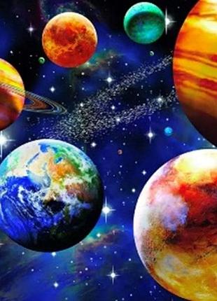 Алмазна вишивка. картина на поручнику "галактика", 40x50sм