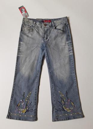 Укорочені джинси розкльошені , кюлоти