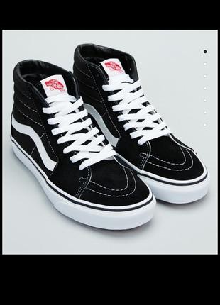 Кеди Vans Center Vee Tee VN0A4RU2GRH жіночі чоловічі підліткові