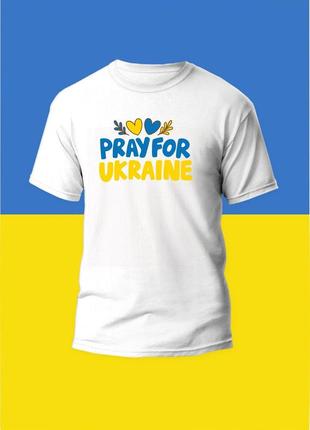 Футболка мужская с принтом pray for ukraine