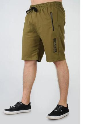 Мужские спортивные трикотажные шорты tailer длина 48 см.5 фото