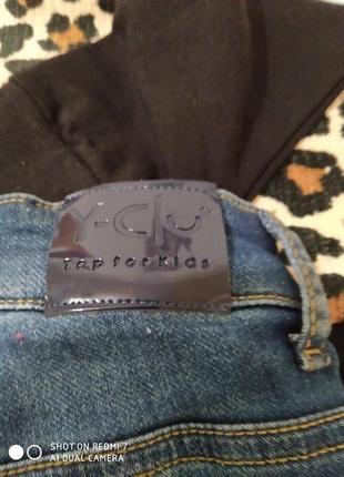 Класні джинси для дівчинки6 фото