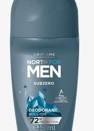 Кульковий дезодорант-антиперспірант north for men subzero (35880)