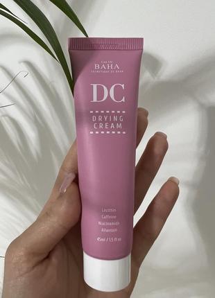 Крем для жирної шкіри обличчя з алое cos de baha drying cream (dc) - 45 мл