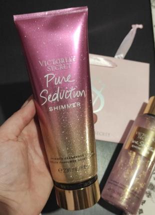 Ідея для подарунка🎁парфумированные лосьон+спрей pure seduction шимер 🌠victoria's secret виктория сикрет вікторія сікрет victoria's secret оригинал4 фото