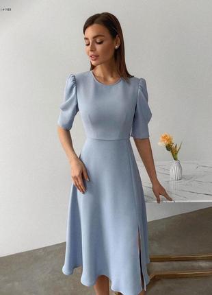 Ніжне блакитне плаття міді 💎