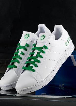 Кросівки adidas stan smith