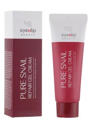 Багатофункціональний крем-гель для обличчя eyenlip pure snail repair gel cream, 45 мл1 фото