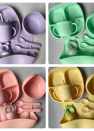 Набір силіконових посуду для малюків