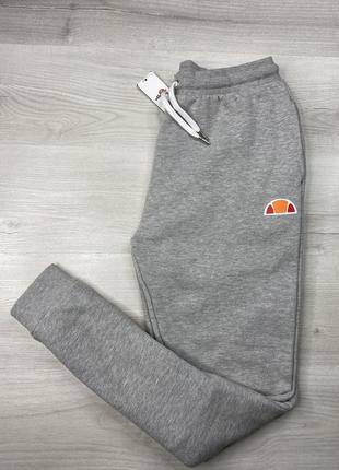 Оригінальні чоловічі спортивки від ellesse new!!!