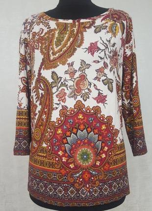 Кофта desigual