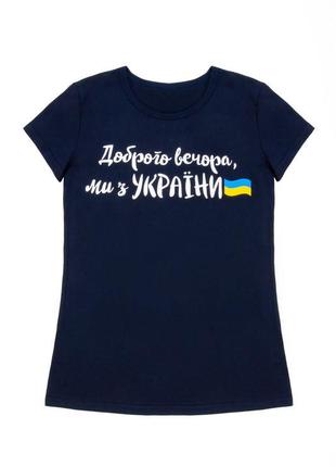 Футболка жіноча 🇺🇦5 фото