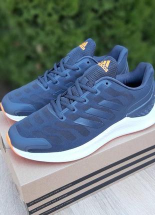 Кросівки чоловічі adidas ventania сірі / кросівки чоловічі адідас адідас сірі кроси7 фото