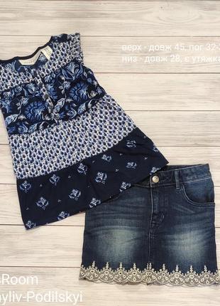 Блуза, джинсовая мини юбка, комплект, летний
