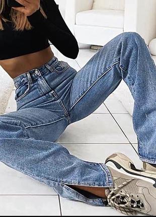Джинси з розрізами denim co.