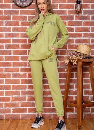 Спорт костюм жіночий колір оливковий2 фото