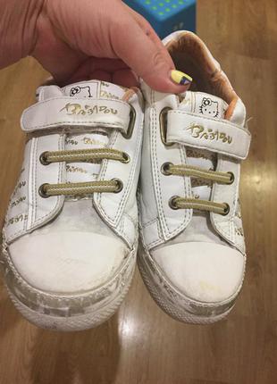 Кеди кросівки