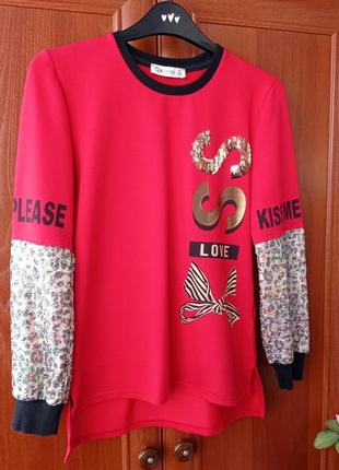 Кофта, худі, світшот