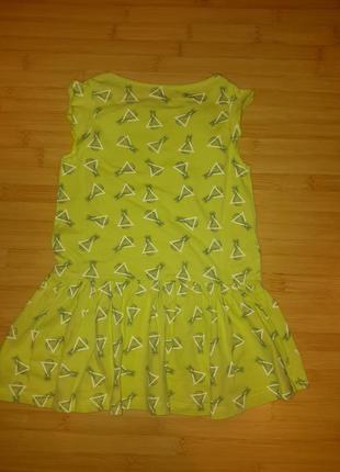 Стильный сарафанчик платье reserved с ананасиками2 фото