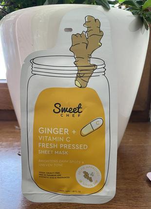 Тканевая маска для лица с имбирем и витамином с sweet chef