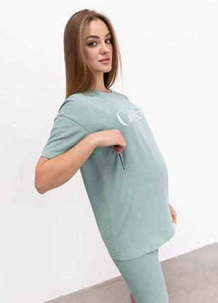 👑vip👑 костюм для вагітних бавовна прогулянковий костюм спортивний5 фото