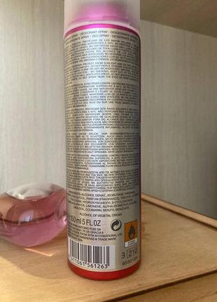 Spirit by antonio banderas