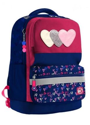 Рюкзак школьный yes juno heart beat 558211 17,5 л синий с розовым bf