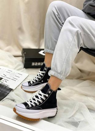 Converse 164301c hotsell