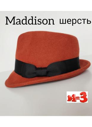 ❤1+1=3❤ maddison женская шерстяная шляпа
