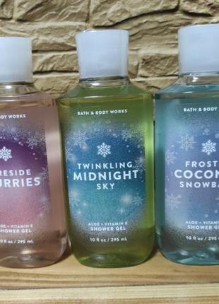 Гель для душу frosted coconut snowball bath and body works bbw оригінал сша5 фото