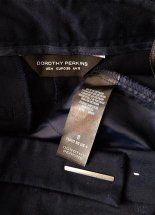 Р 8 / 42-44 стильні базові офісні темно сині укорочені 7/8 штани штани бавовна стрейчеві dp6 фото