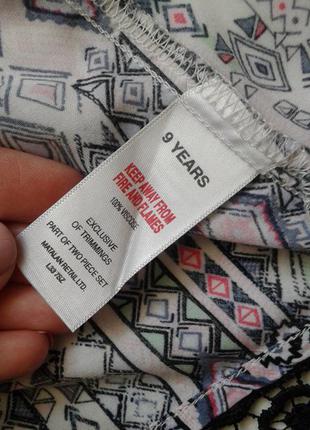 Легкий кардиган-кимоно. принт ацтек ( 9 лет  ) 4