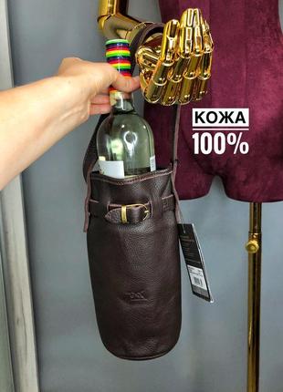 "Rodd" and gunn крафтовий шкіряна сумка для пляшки вина сумка холодильник для пляшок охолоджувач