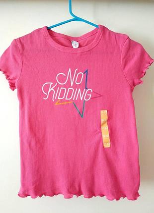 Футболка lft