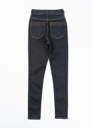 Reiss жіночі джинси pwh012980