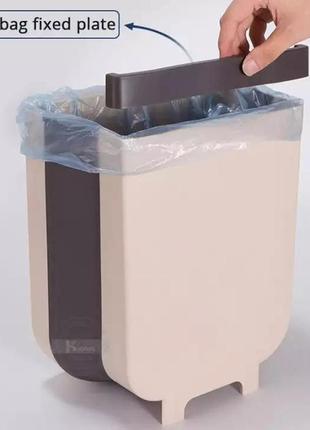 Контейнер для сміття навісний, складний, контейнер для мусора навісний wet garbage container4 фото