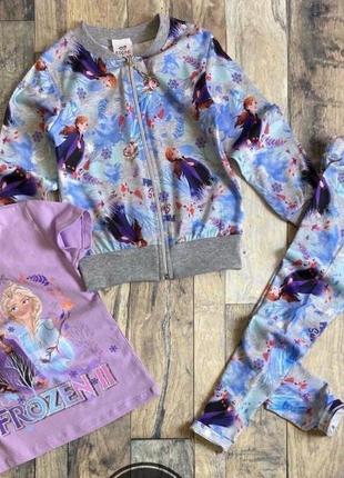 Спортивний костюм трійка для дівчинки