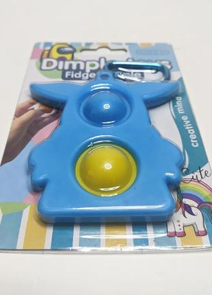Сенсорна іграшка антистрес, брелок simple dimple (сімпл дімпл) pop it поп іт малюк йоду