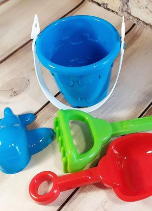 Дитячий ігровий набір для гри в піску "відерце" (синій), набір для пісочниці, для дітей