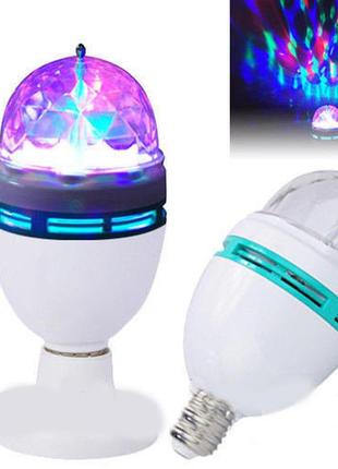 Вращающаяся rgb лампа a.r. led full color rotating lamp , диско лампа , шар