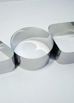 Набор кулинарных форм для оформления салатов, выпечки и гарниров, нержавейка "геометрия"  master class