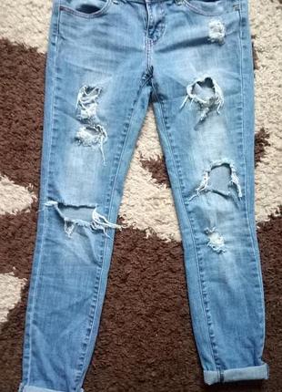 Рваные джинсы,джинсы с дырками fb sister