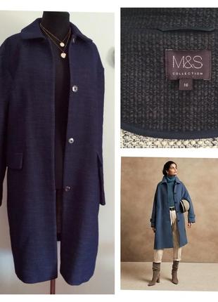 Розкішне фірмове легке котонове пальто кокон вощеного фактурне супер якість