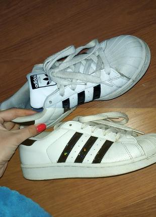 Adidas superstar