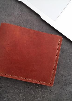 Пормоне bob 2