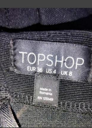 Очень красивое платье topshop4 фото
