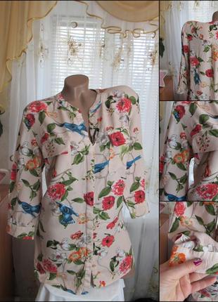 Продам блузу